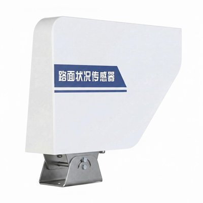 OHTS1120 Road Surface Condition Sensor