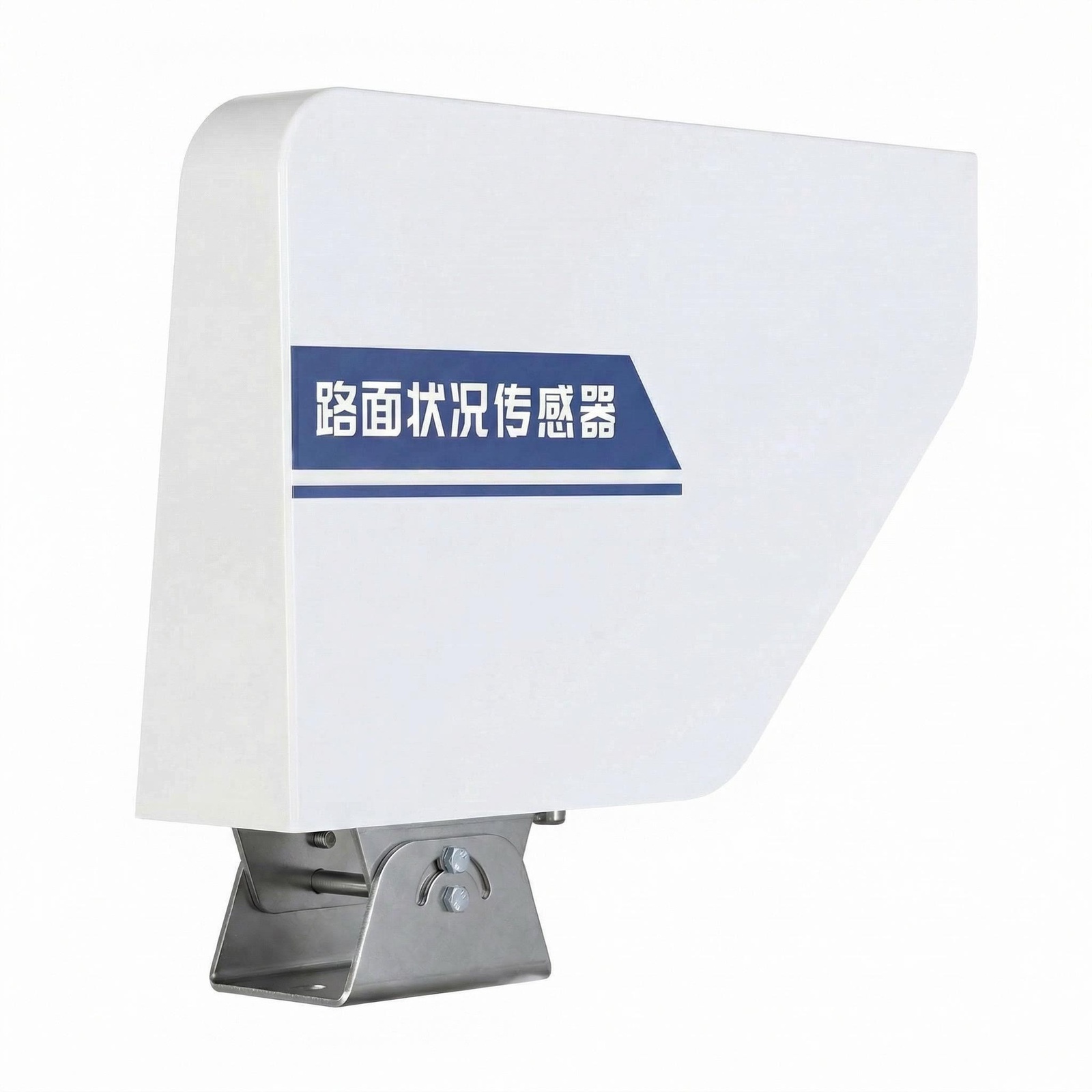 OHTS1120 Road Surface Condition Sensor main product image with white enclosure and mounting bracket